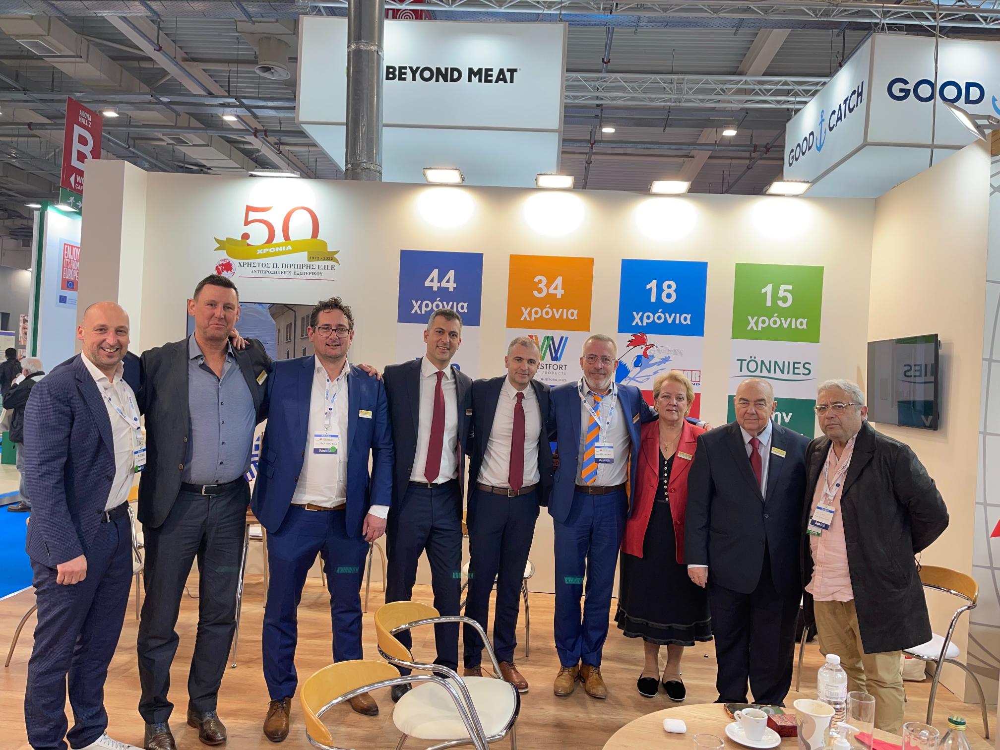 Έκθεση Foodexpo 2022